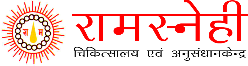 Ramsnehi Hospital Logo